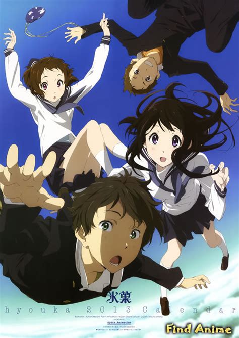 hyouka|Hyouka: Motsubeki Mono wa